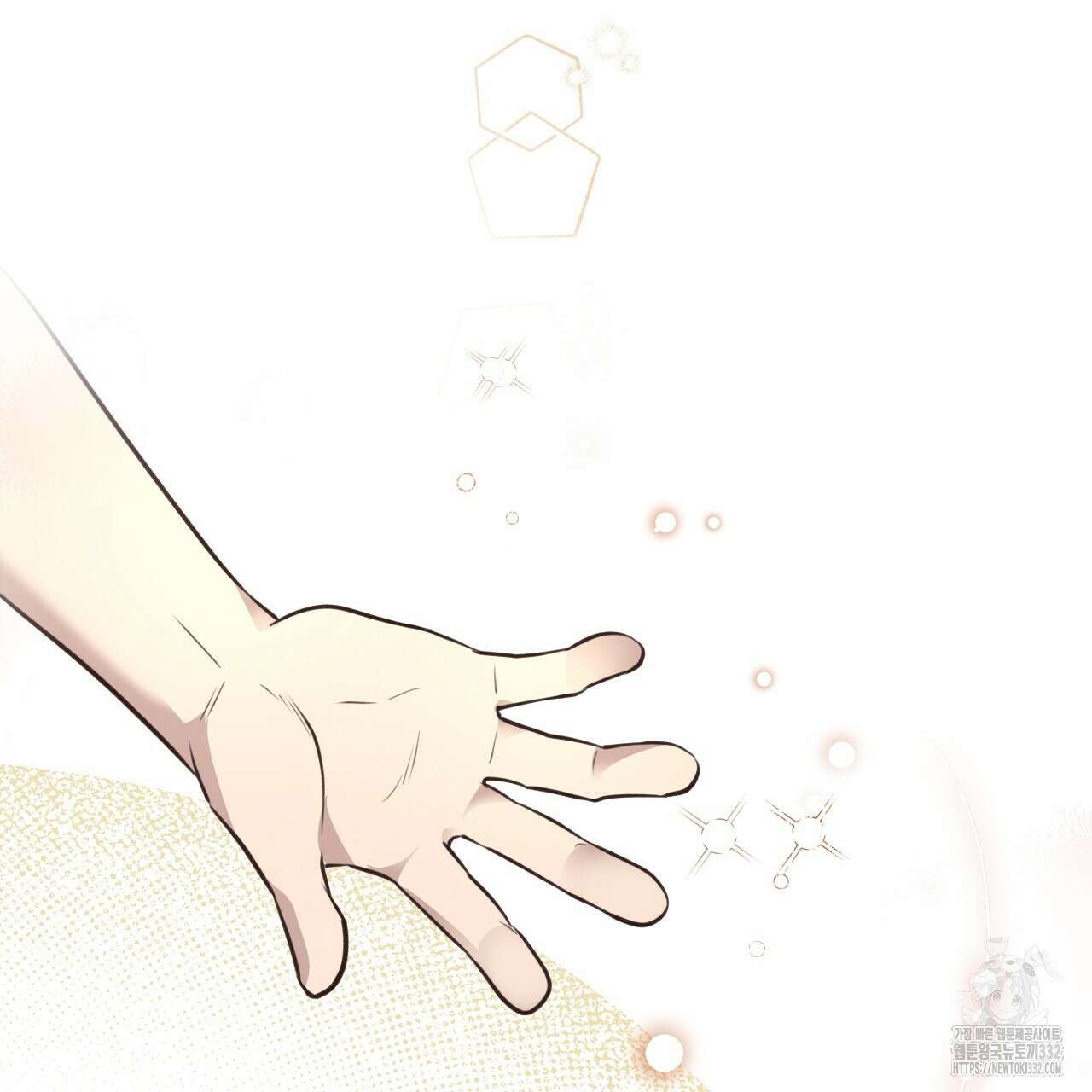 허니 베어 38화 21