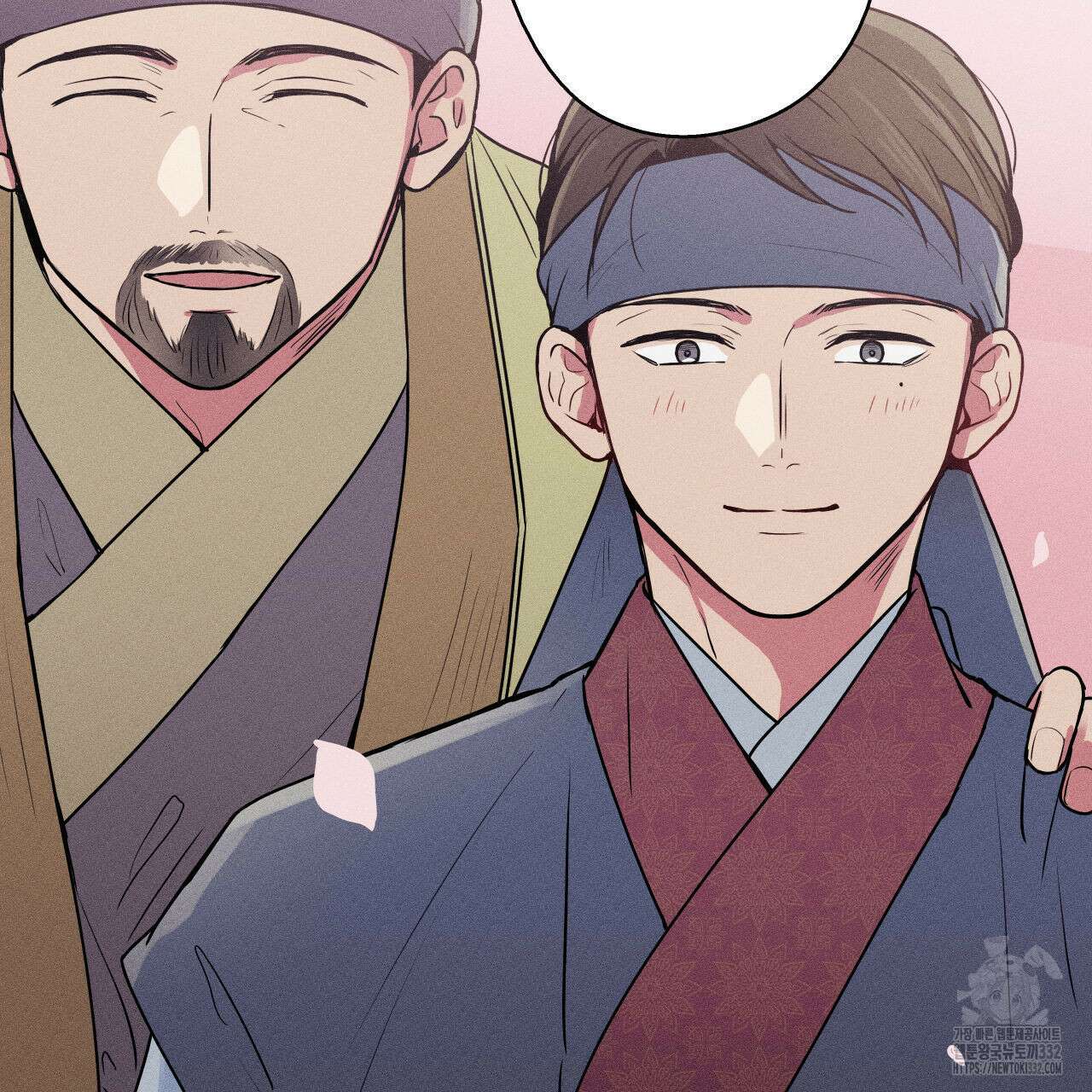 럭키 크레딧 52화 18