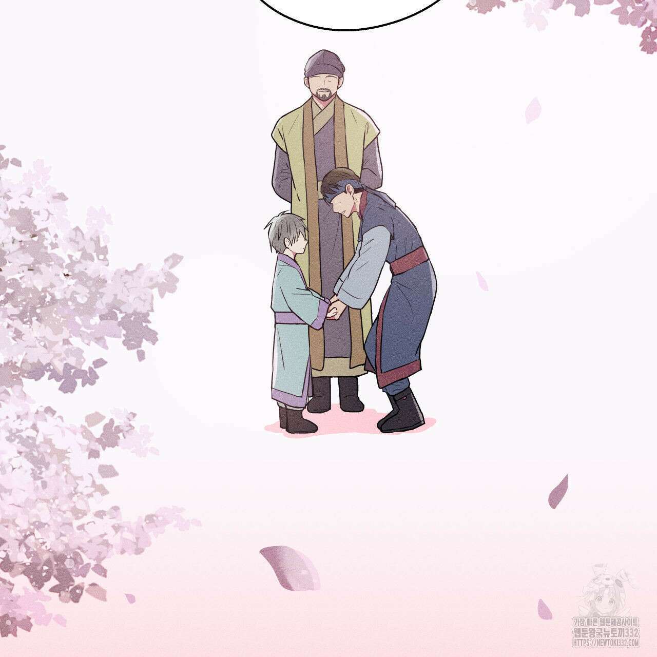 럭키 크레딧 52화 20