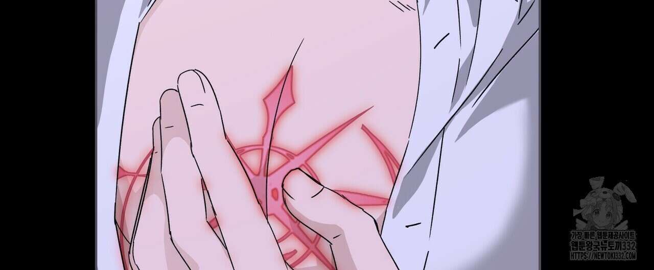 베스퍼 7화 8