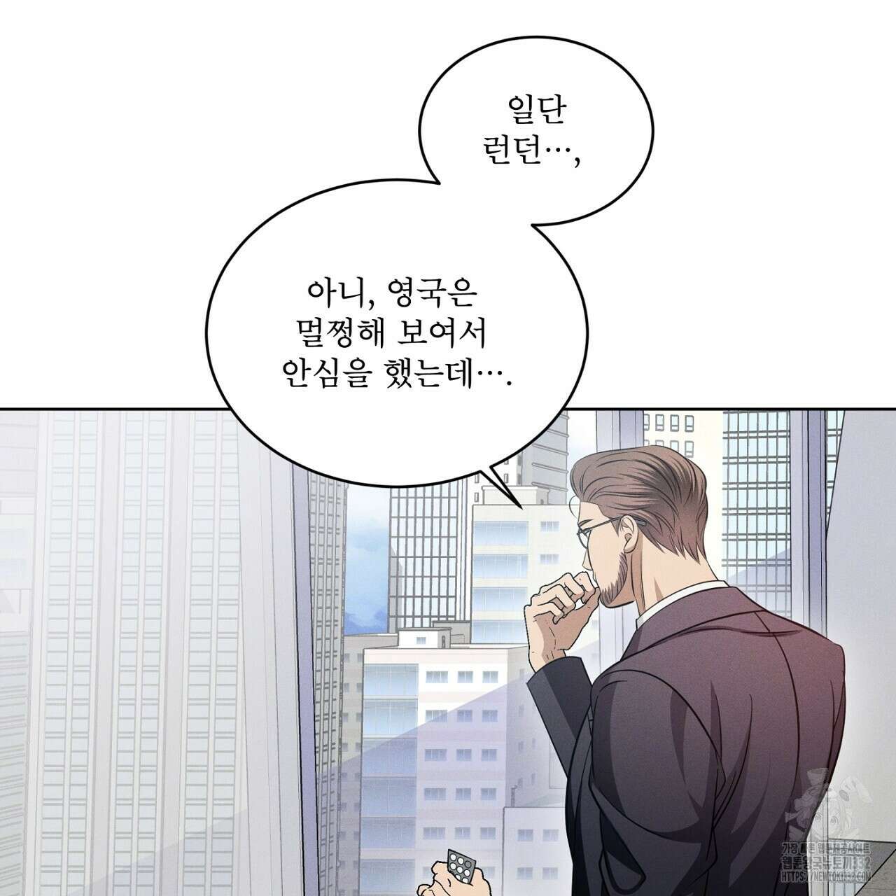 나이트 오브 런던 52화 19