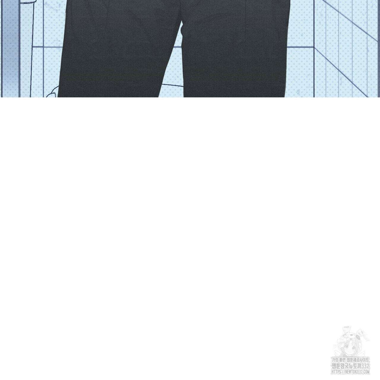 일간알바 14화 7