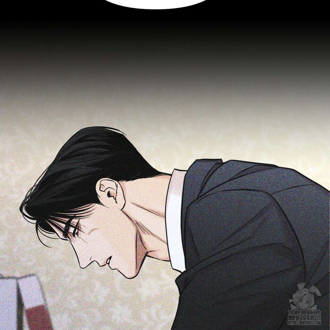 일간알바 14화 25