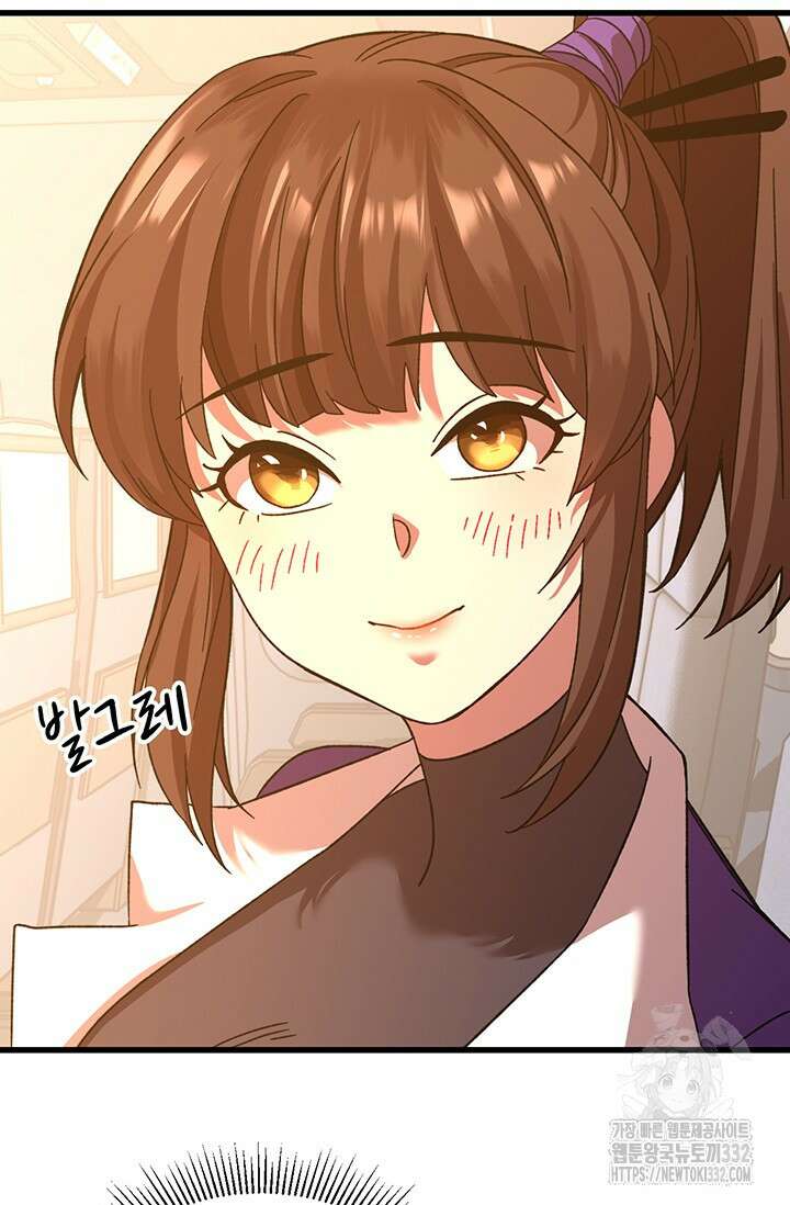 만년 후 미래에서 레벨업 66화 35