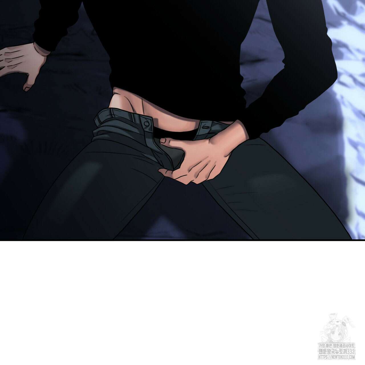 부식인 4화 22