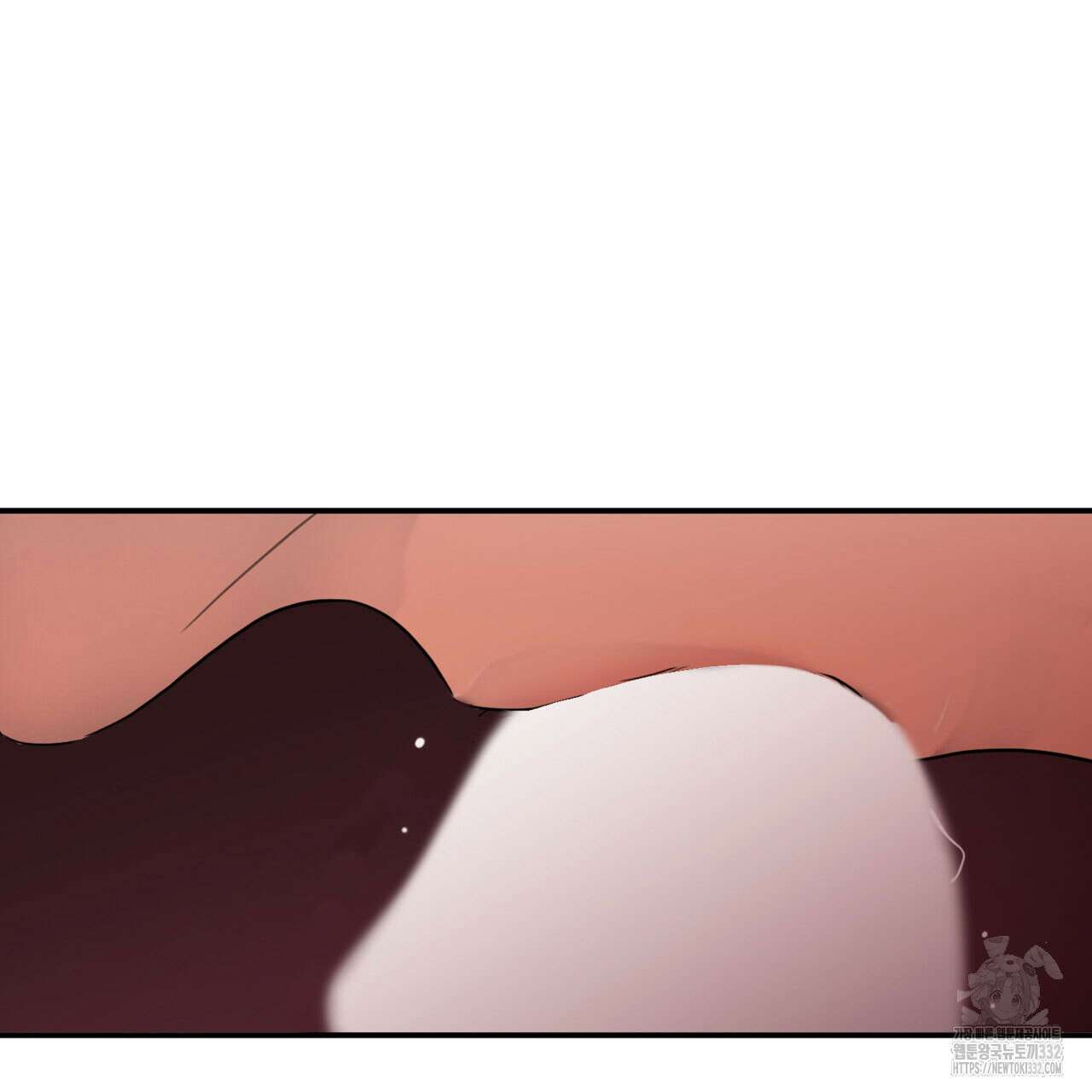 부식인 4화 49