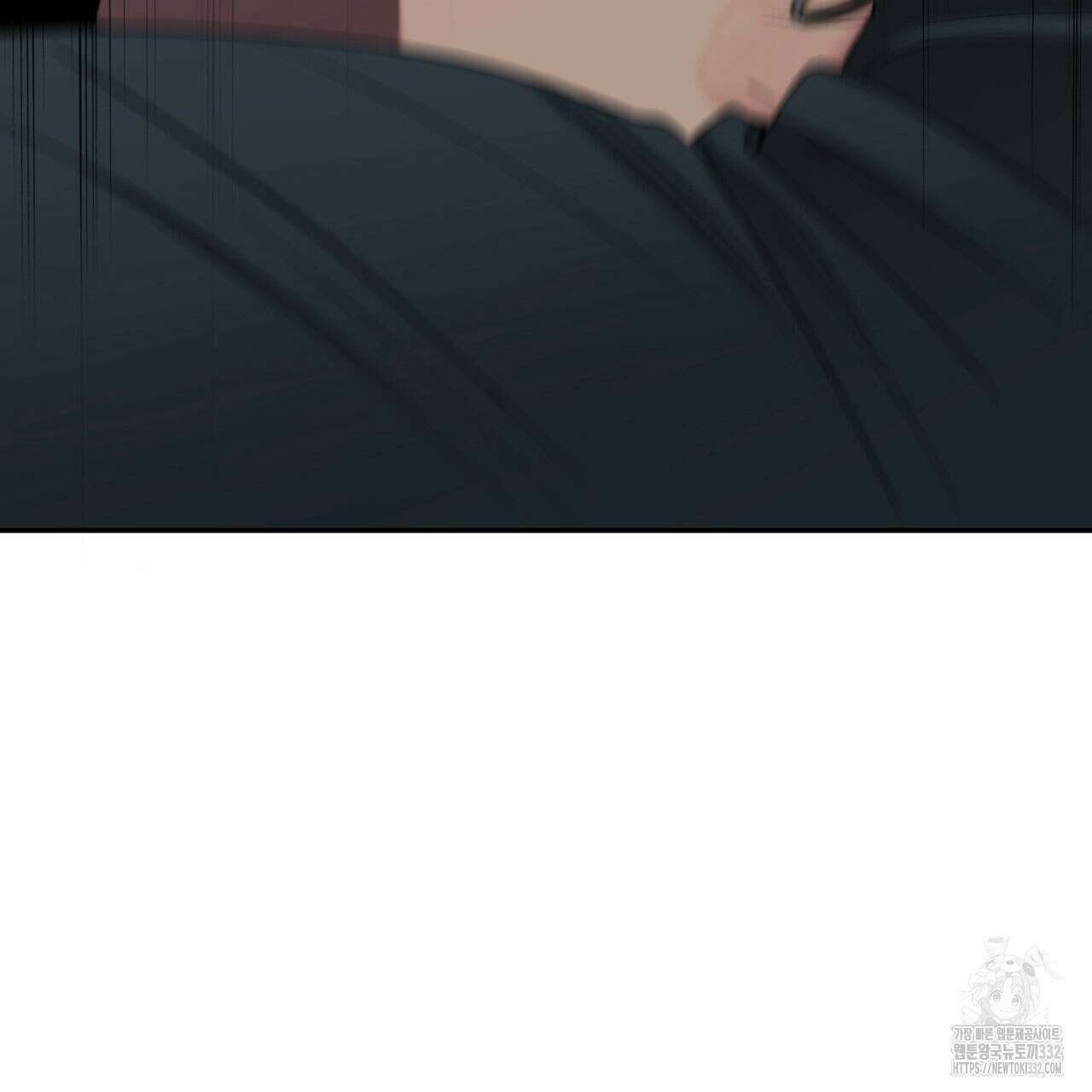 부식인 4화 61