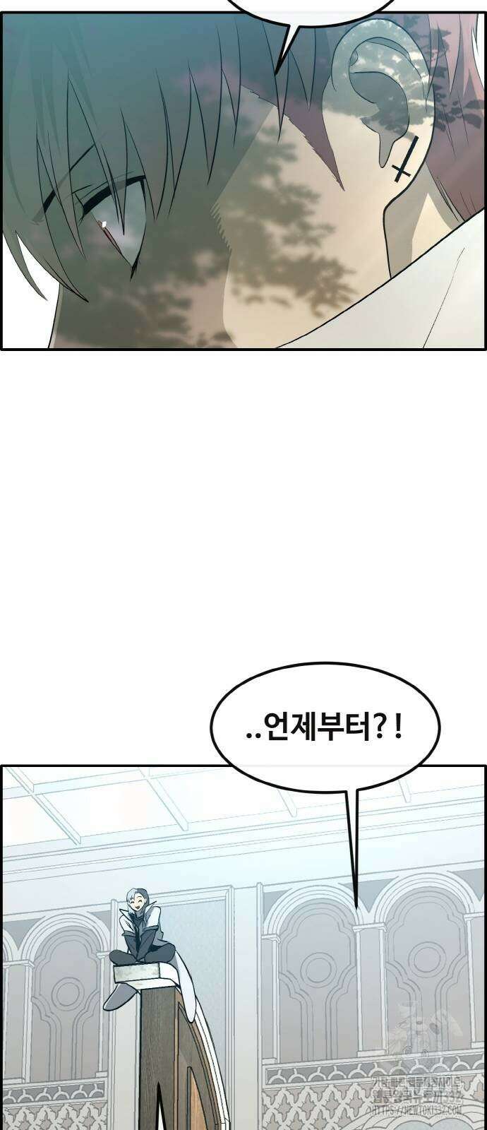 공유몽 시즌3 34화 11