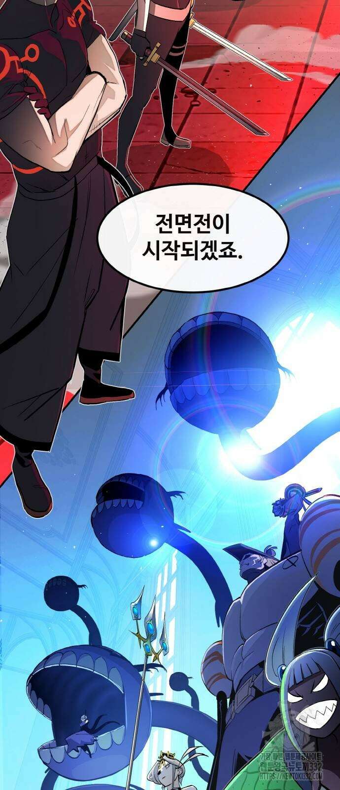 공유몽 시즌3 34화 20