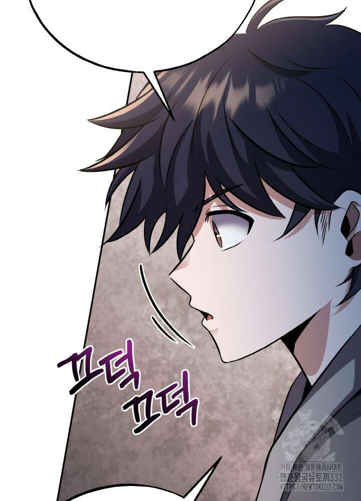 천사혈성 6화 25