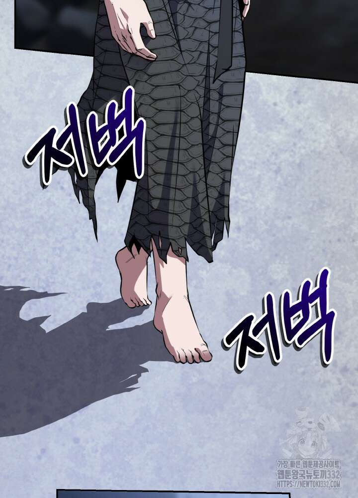 천사혈성 15화 4