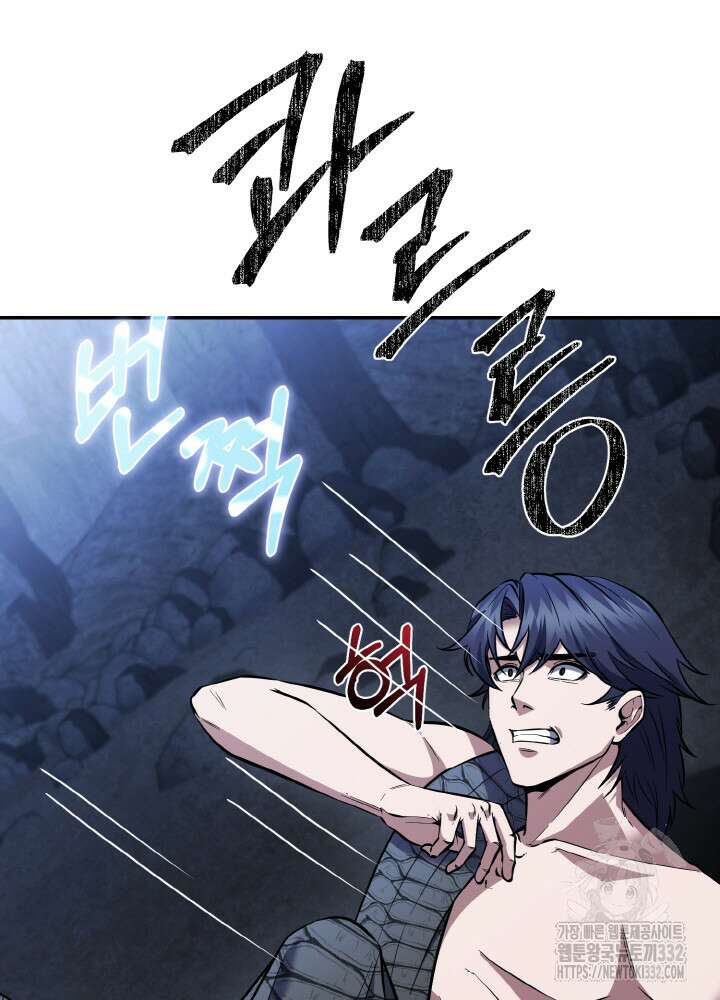 천사혈성 15화 11