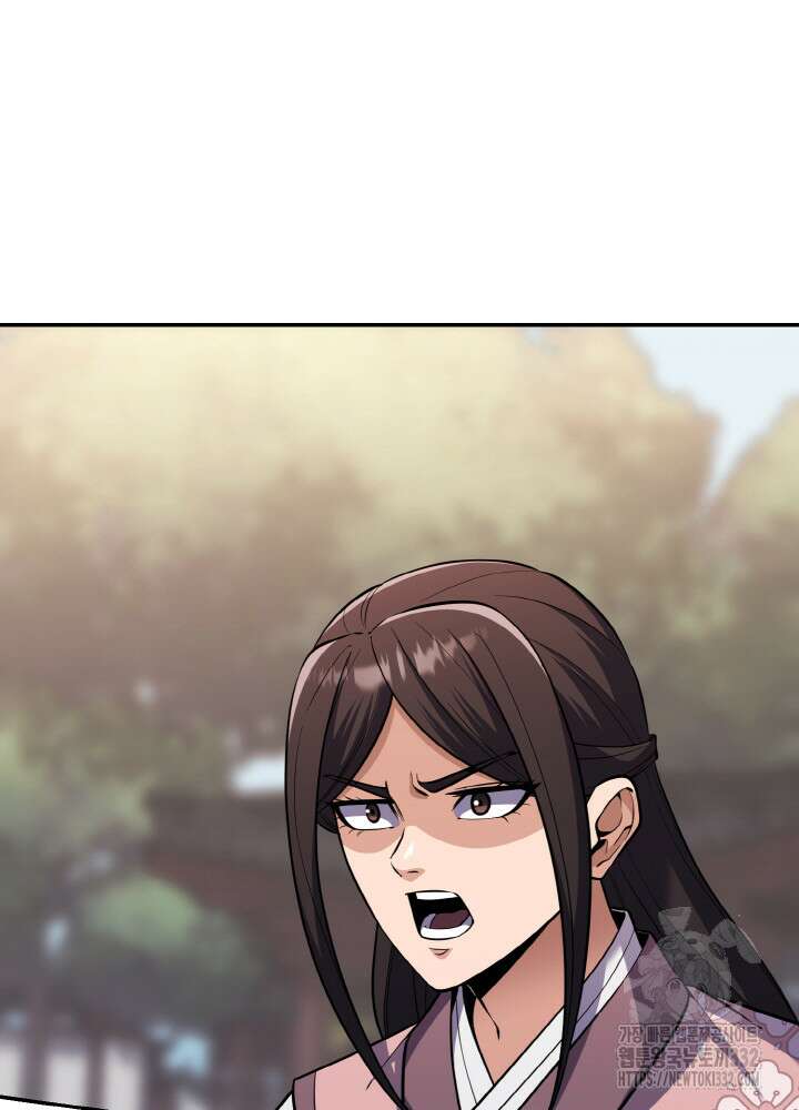 천사혈성 19화 26