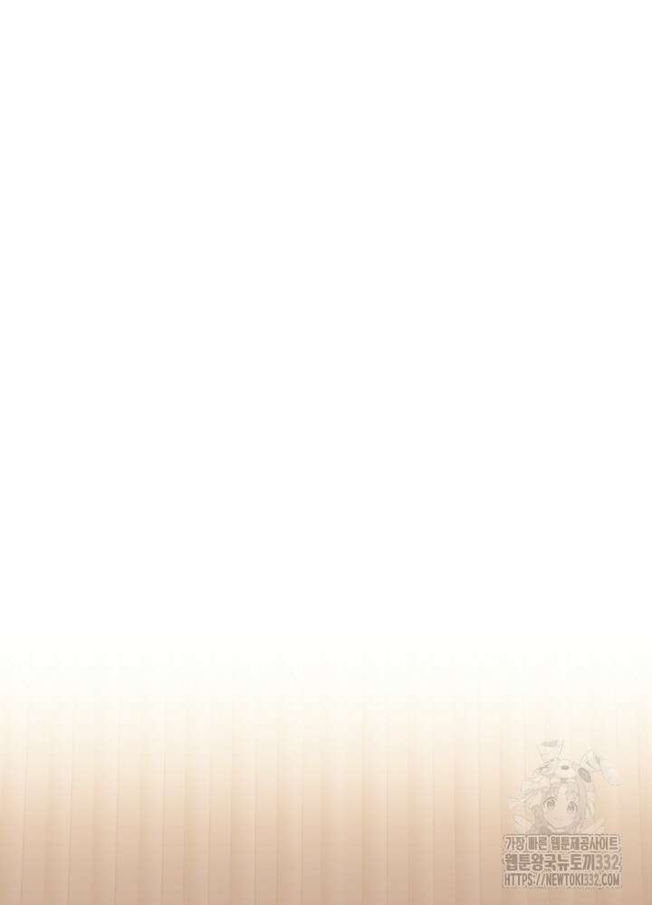 천사혈성 19화 31