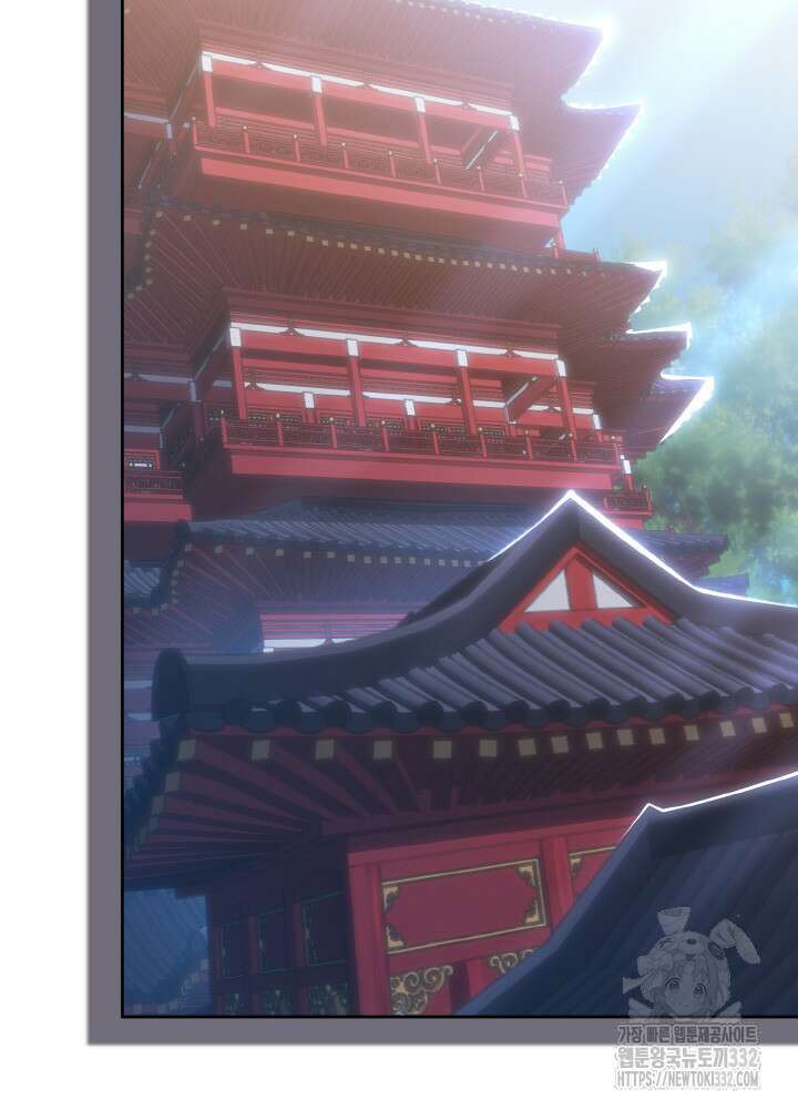 천사혈성 23화 18