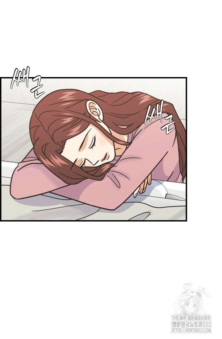 학교로 간 보스 72화 43
