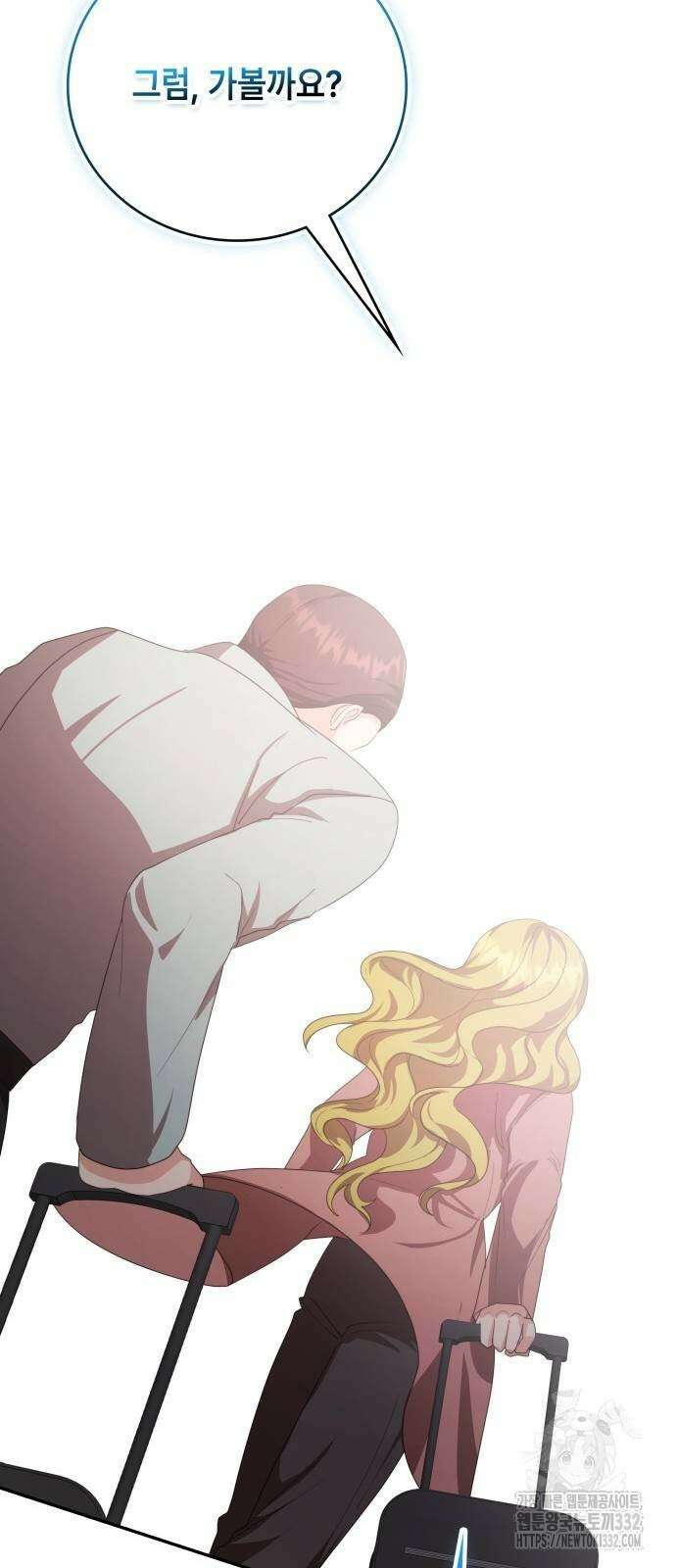 천재작가의 랜덤 작업실 39화 85