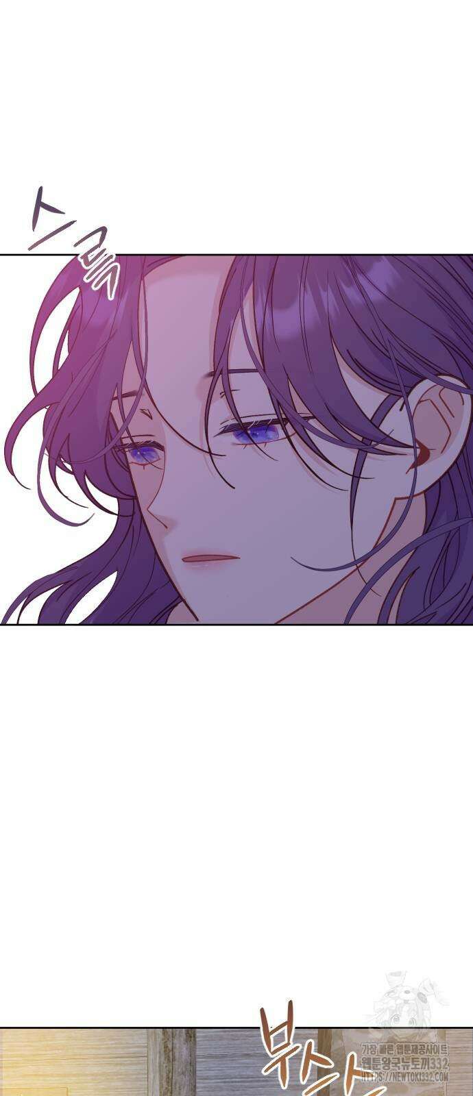 죽거나 혹은 사랑에 빠지거나 18화 12