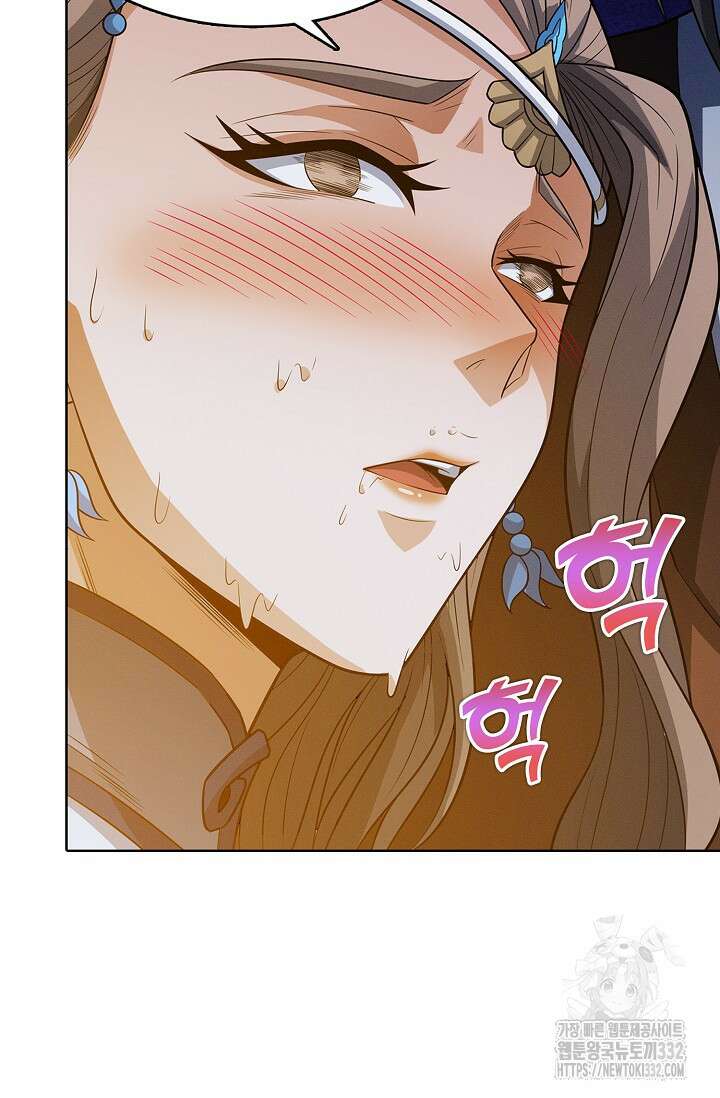 절세무신 399화 34