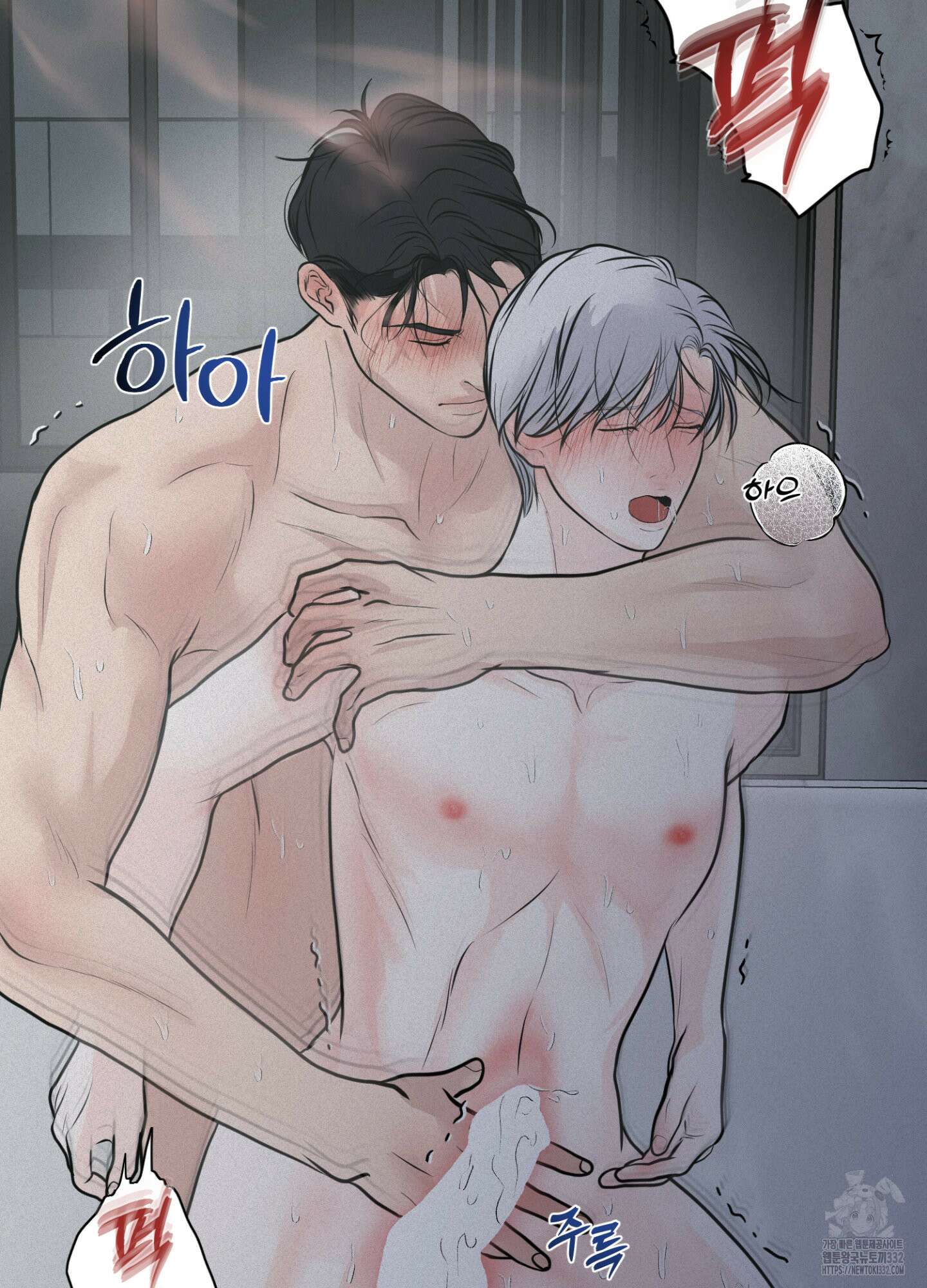 염원하소서 40화 22