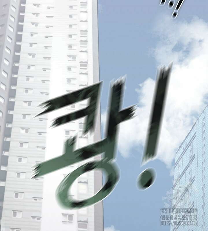 프린세스 플레이어 0화 6