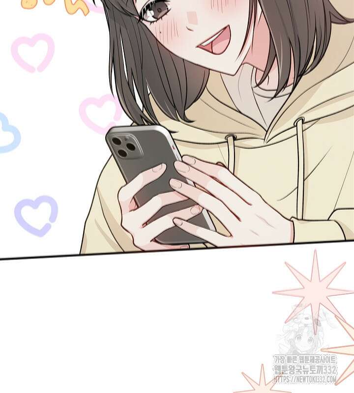 프린세스 플레이어 0화 32