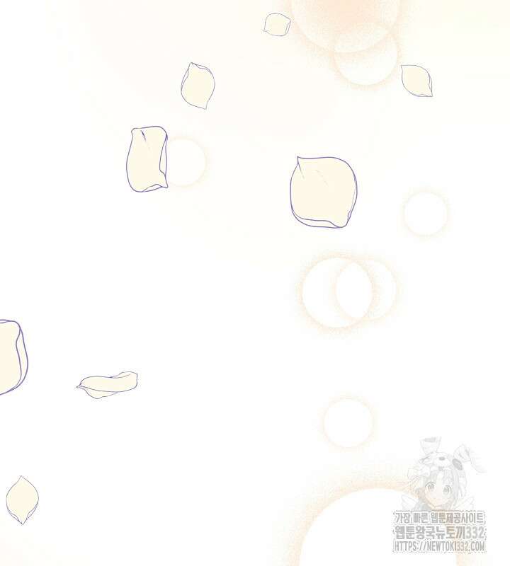 프린세스 플레이어 15화 17