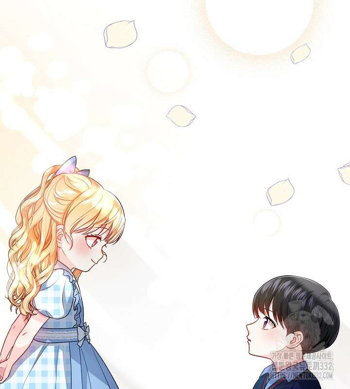 프린세스 플레이어 15화 18