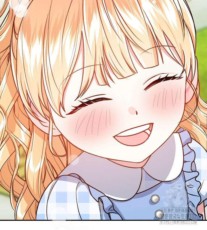프린세스 플레이어 15화 55