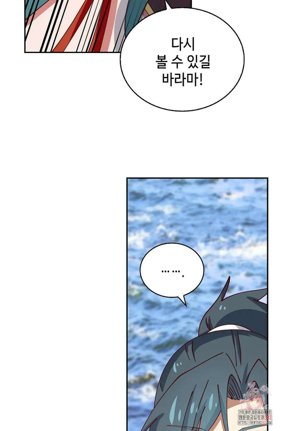 무련전봉 1175화 6