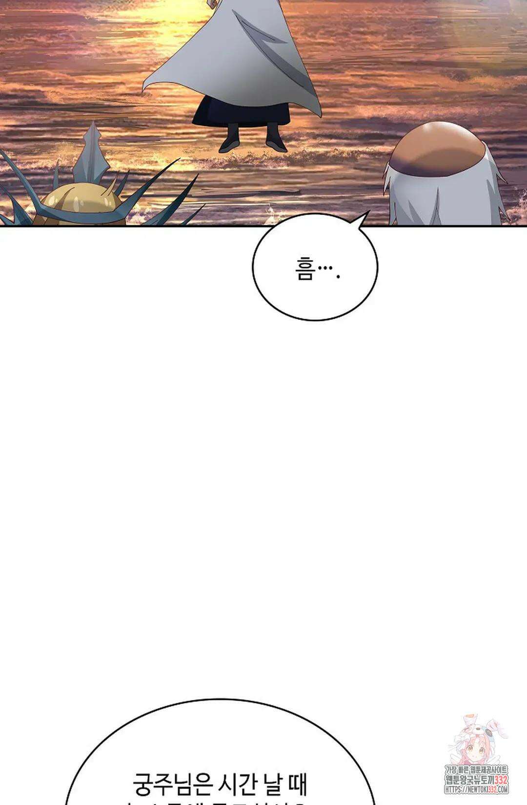 무련전봉 1175화 13