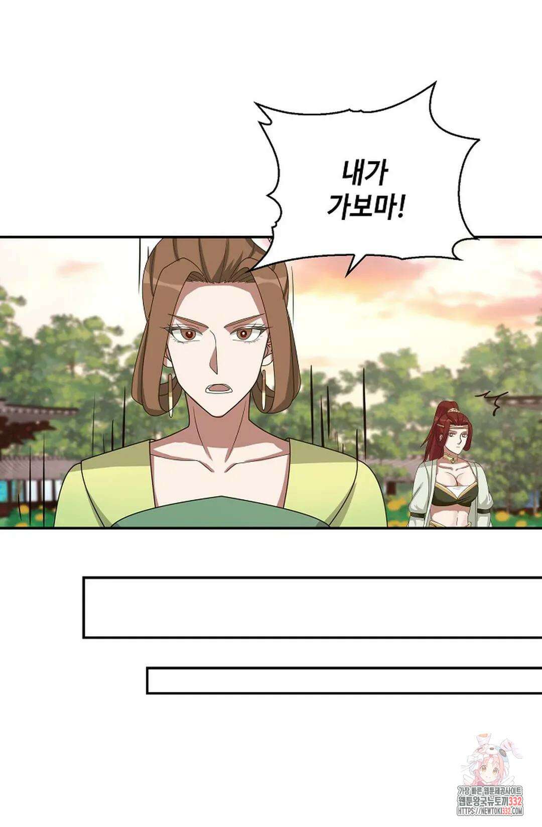 무련전봉 1175화 26
