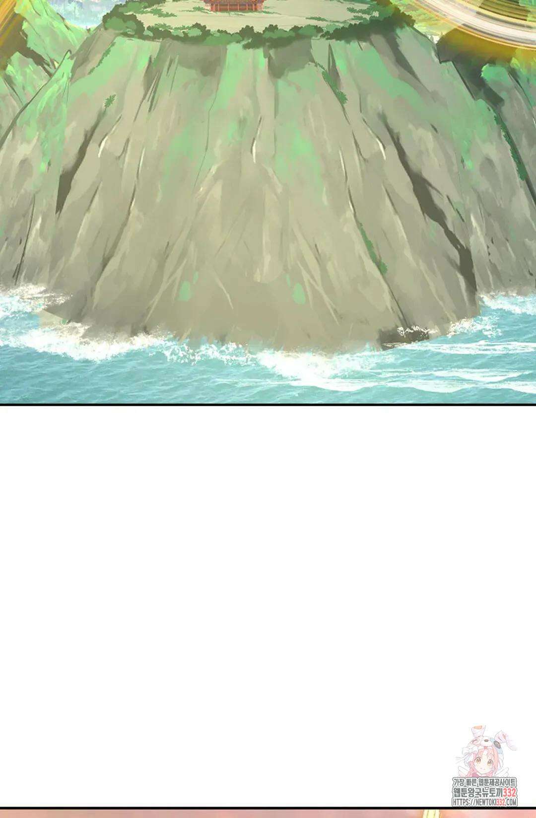 무련전봉 1175화 37