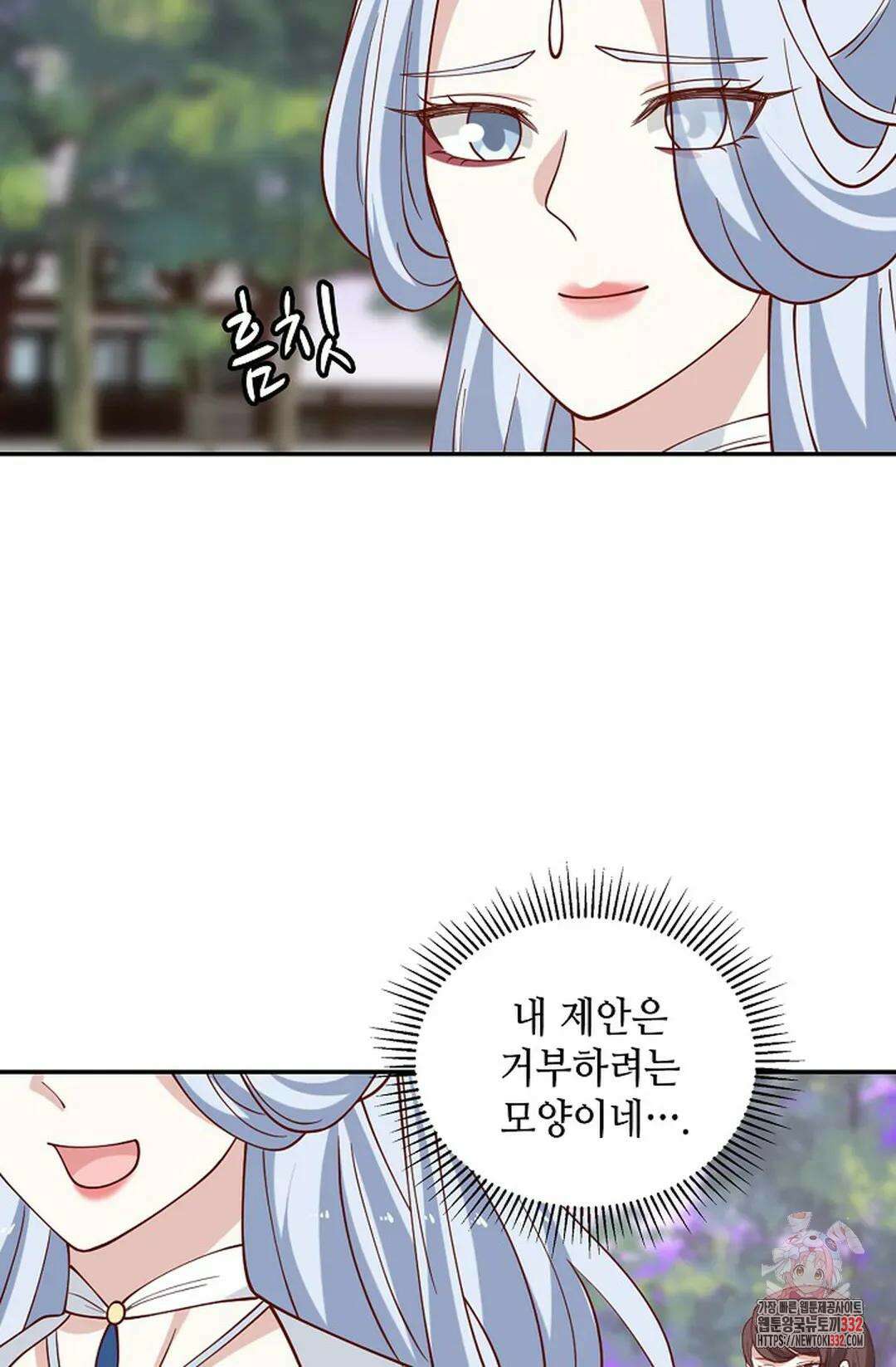 무련전봉 1181화 36