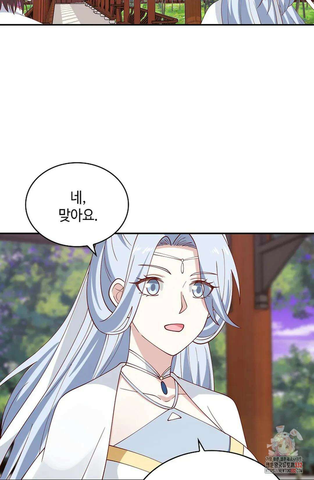 무련전봉 1181화 40