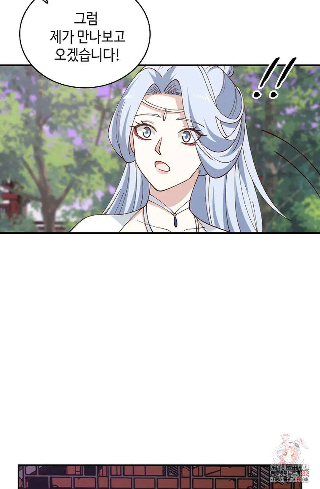 무련전봉 1181화 49