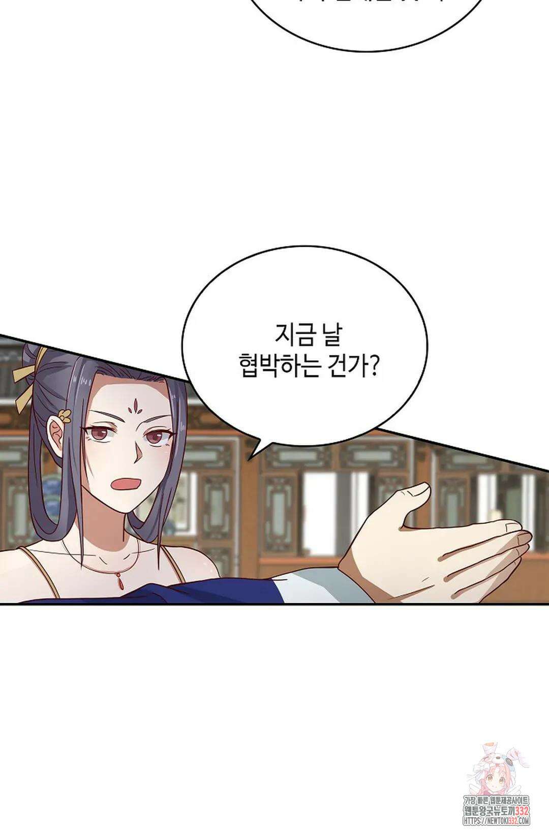 무련전봉 1181화 65