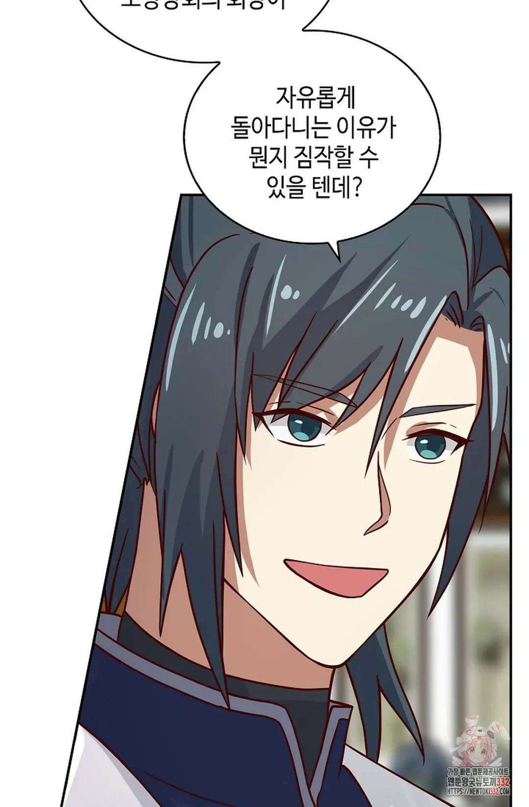 무련전봉 1181화 69