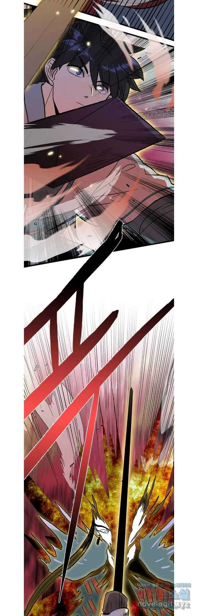 학사재생 208화 5