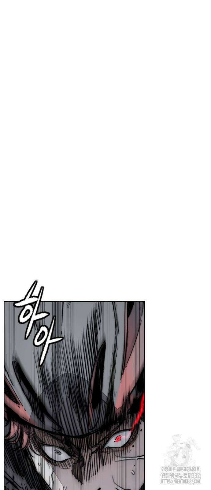 윈드브레이커 4부 114화 11
