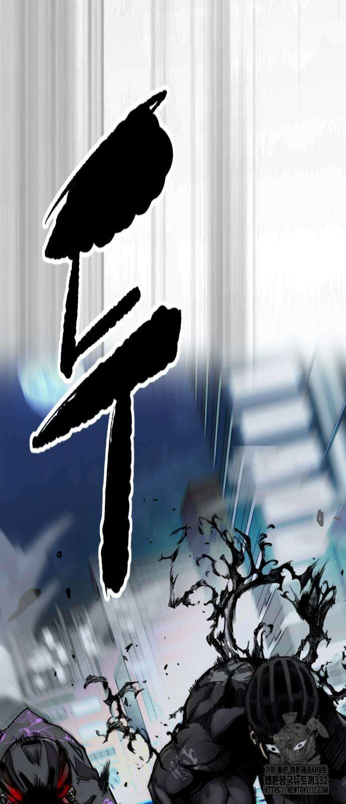 윈드브레이커 4부 114화 31