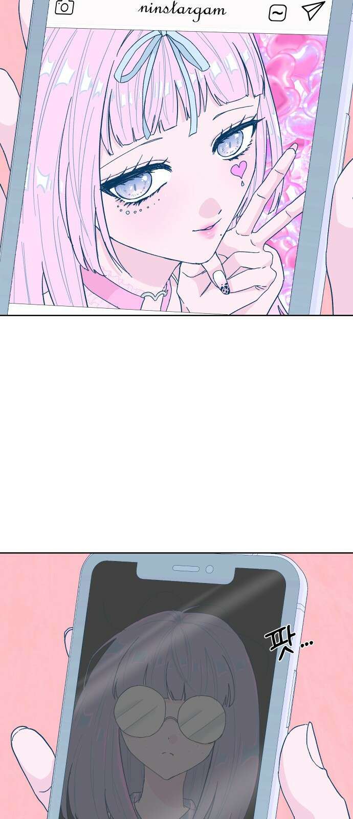 달이 뜨지 않는 도시 1화 9