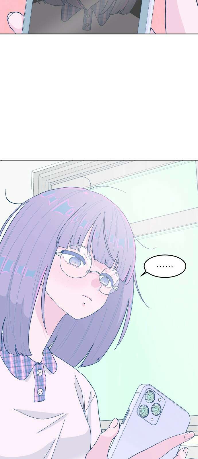달이 뜨지 않는 도시 1화 10