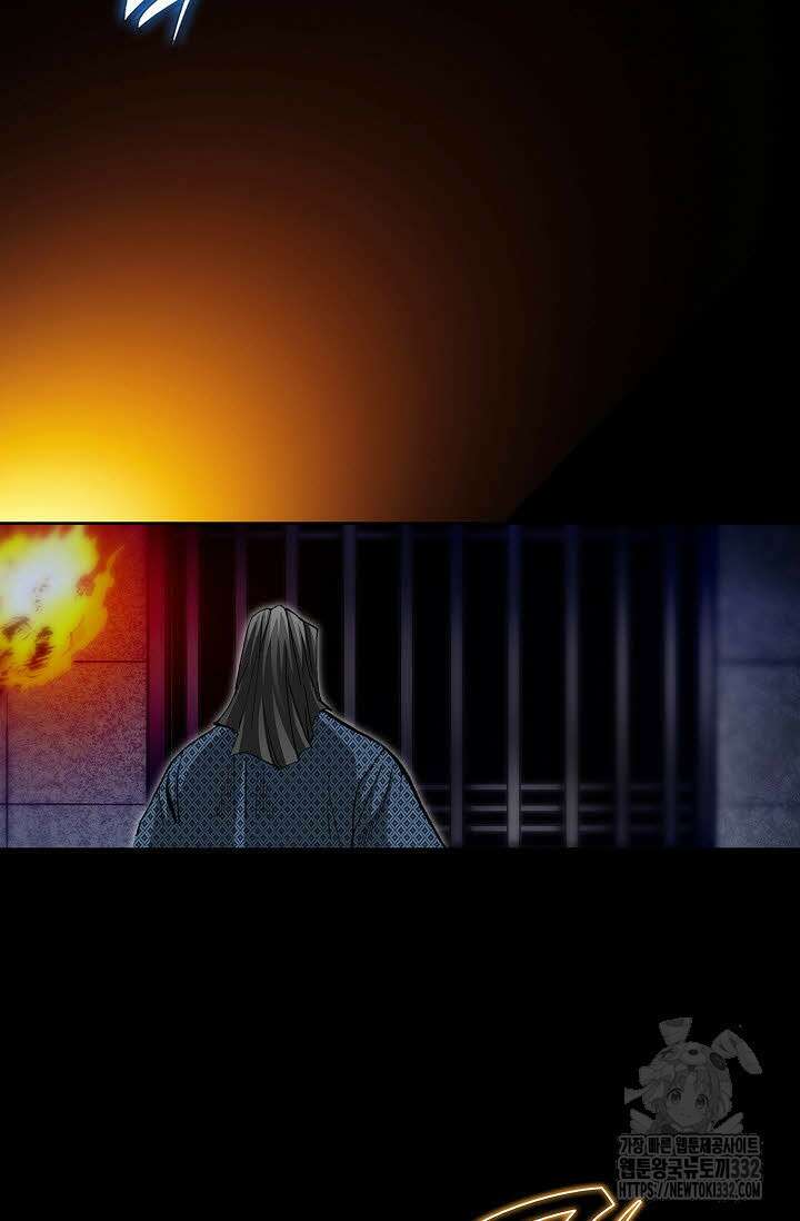 무쌍 60화 5