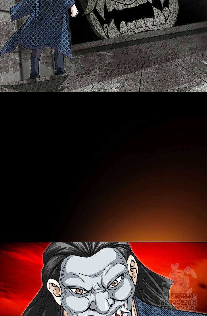 무쌍 60화 9