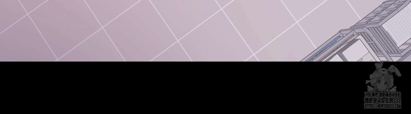 가시광선 45화 16