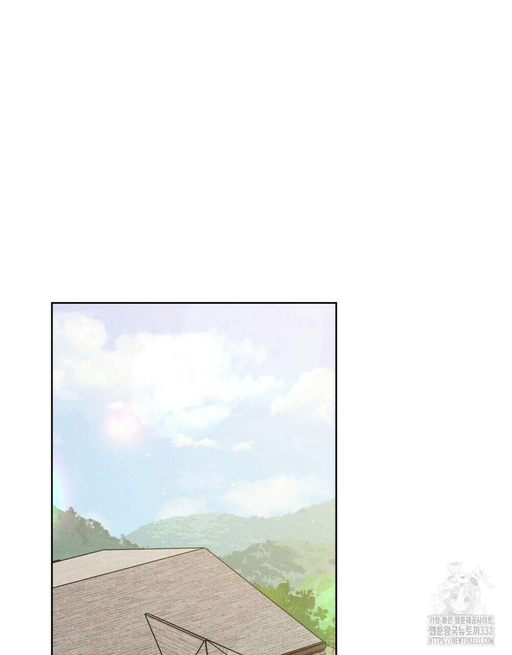 거기, 내가 가면 안 돼요? 43화 14
