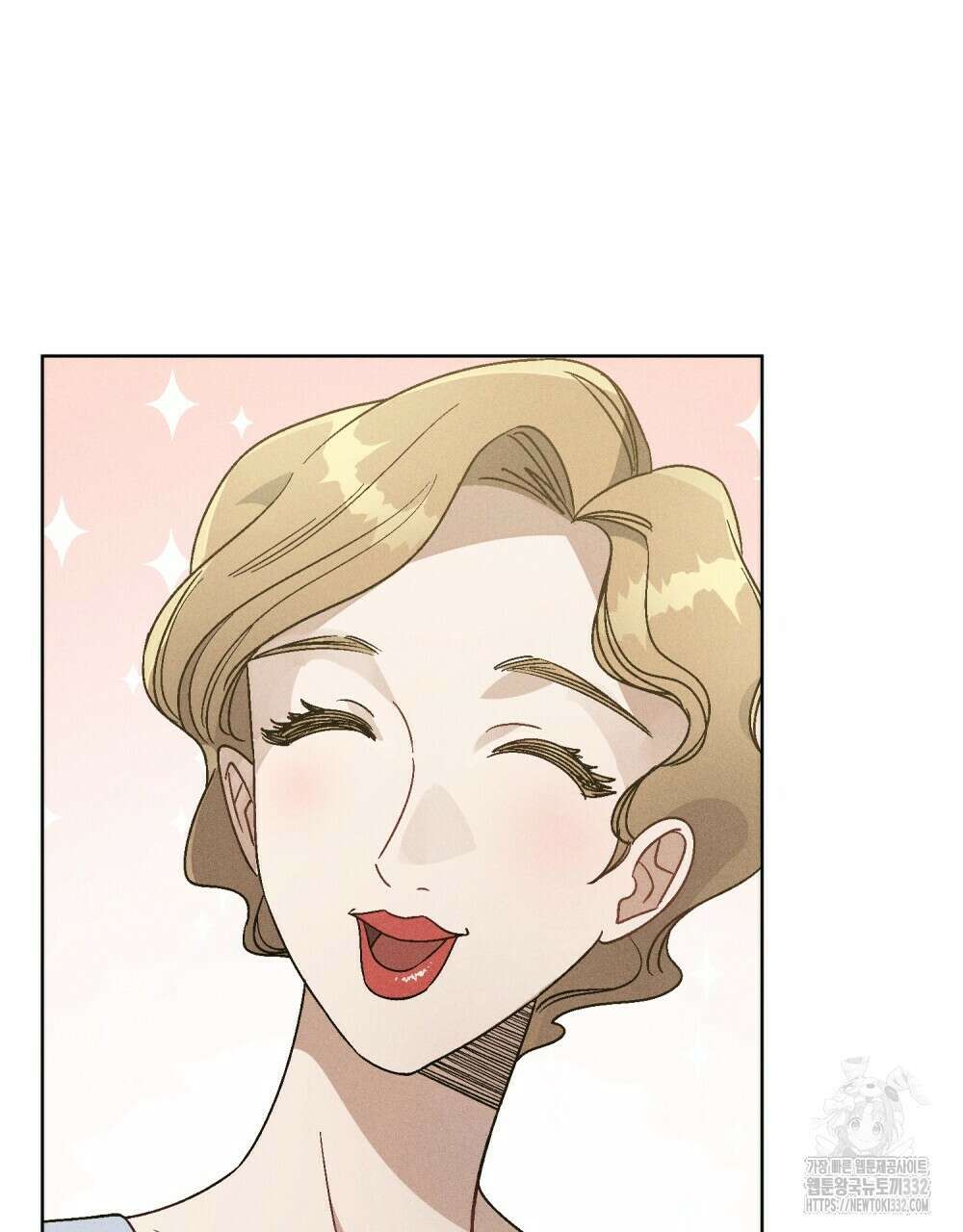 거기, 내가 가면 안 돼요? 43화 19