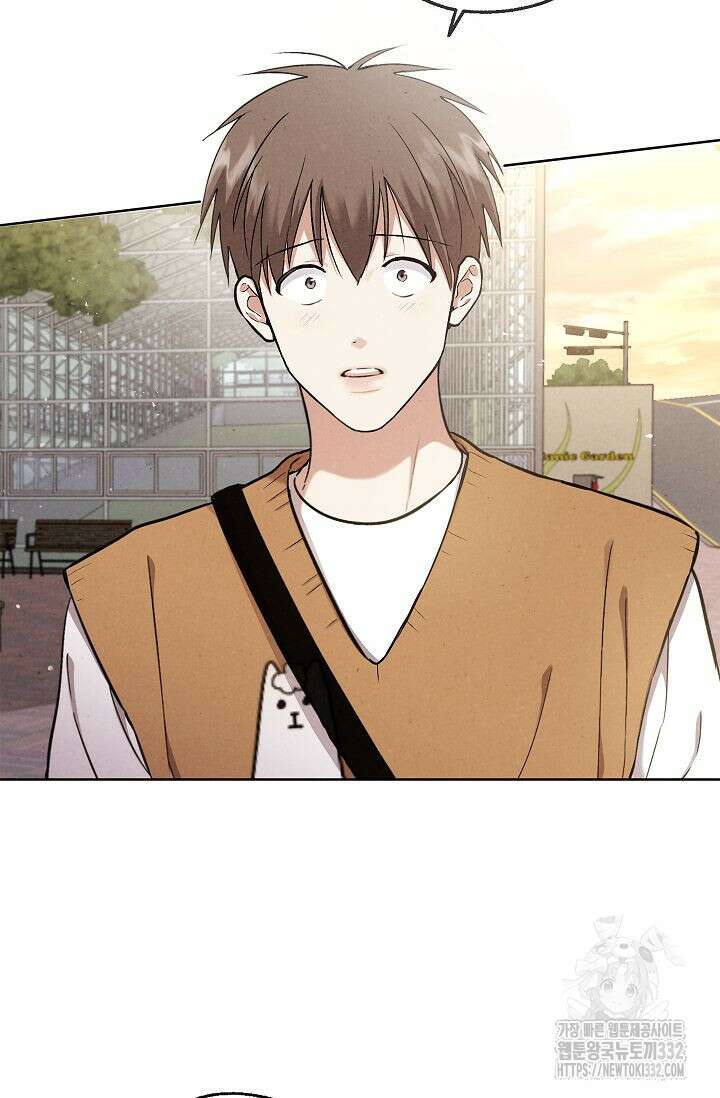 맛볼 수 없는 남자 70화 2
