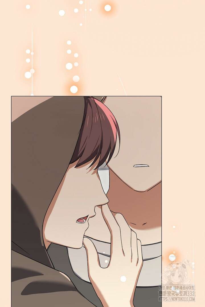 내 최애 까지 마라 60화 7